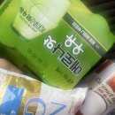 역전할머니맥주(평화광장점) 이미지