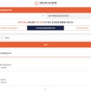 상쾌한 속내과의원 이미지