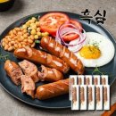 대길