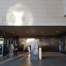 대고려전 국립중앙박물관 그 찬란한 도전