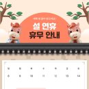 메디닉스 이미지