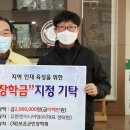 (주)유환 이미지