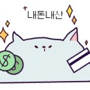 카페유어프레즌트이천 이미지