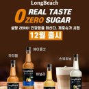 야긴에프앤비 이미지