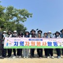고창군 로컬JOB센터