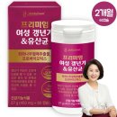 헬시다움