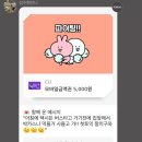 엘씨음악학원 이미지