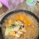 오복청국장