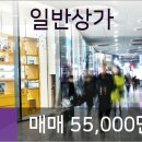 운정삼성내과의원 이미지