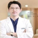 은하수성형외과의원