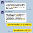 화장품패키지디자인? 예쁘기만 하면 안 팔린다