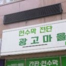 동탄3동주민센터 이미지