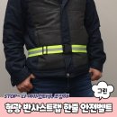 오투그린 이미지