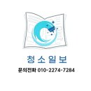 신촌센트럴코업레지던스 이미지