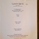 서래마을 | 맛집 ㅣ 서래마을 스테이크 맛집 비스트로누 후기