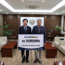 동승엔지니어링