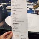 [서울/청담] 보므 청담_재료가좋은 식당