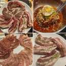 울산 가성비 맛집 &#34;맛있는 고기에 솜씨를 더하다&#34; 남자 3명 푸파 165,000원어치 리얼 후기