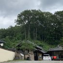 119-2-000001 | [안동여행] 안동고택체험해보기 ! “안동치암고택” 생각보다 좋았던 곳 ♡ (+대문채 후기)