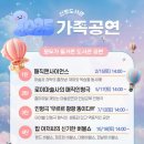 신방 이미지