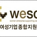 정도 행정대서소 이미지