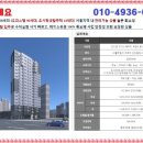 신도림 큐브스테이트 이미지