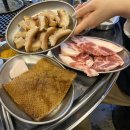 청춘껍데기 - 해운대구 해운대로123번길 28 | 청춘껍데기