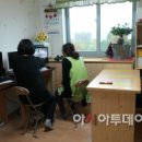 군내어린이집 이미지