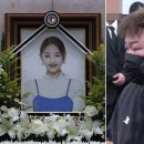 영정수퍼 이미지