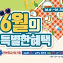 다비치안경 광주 첨단점 이미지