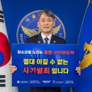 수락 유도스쿨 이미지