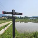 삼웅2리 이미지