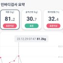제이엠물류 이미지