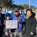 우영주유소 충청매일