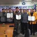 매산지구대 이미지