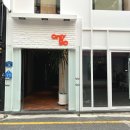 온리고 광주 이미지