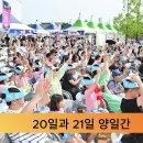 YES키즈존 이미지