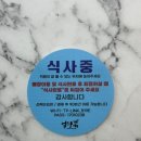 설향애 이미지