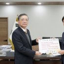 한국토지주택공사 2층 이미지