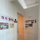 화이트 하우스 | 경산 24시 헬스장 추천｜짐화이트하우스 직접 다녀온 후기