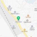 The오름공인중개사사무소 이미지