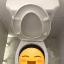 우공주유소