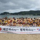 사곡 이미지