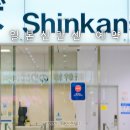클룩 | 일본 신칸센 예약방법 도쿄에서 오사카 교토 가격 클룩 후기 지정석 자유석 주의사항