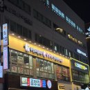 식객 | 서현역 훠궈 무한리필 '중경식객' 내돈내산 후기