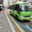 세성교통 이미지