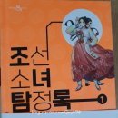 이지럽