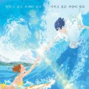 파도파도 이미지