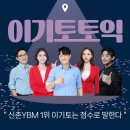 신촌42