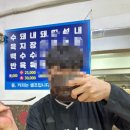 영산돼지국밥 - 의령군 | 영산돼지국밥